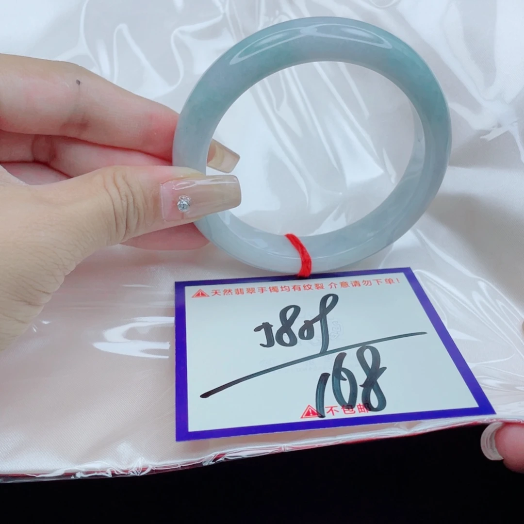 翡翠未镶嵌手镯翡翠