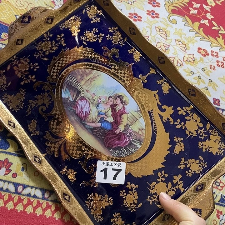 瓷片微瑕老货…………………………………………