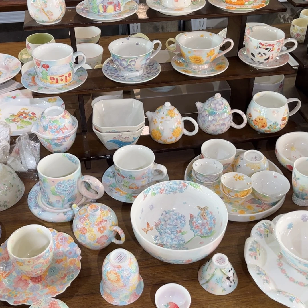 瓷片哈哈哈哈哈哈哈