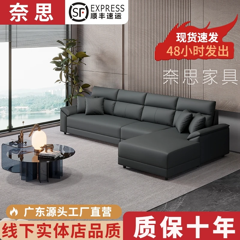 新款2025贵妃猫抓皮沙发客厅家用大小户型简约现代意式全真皮沙发