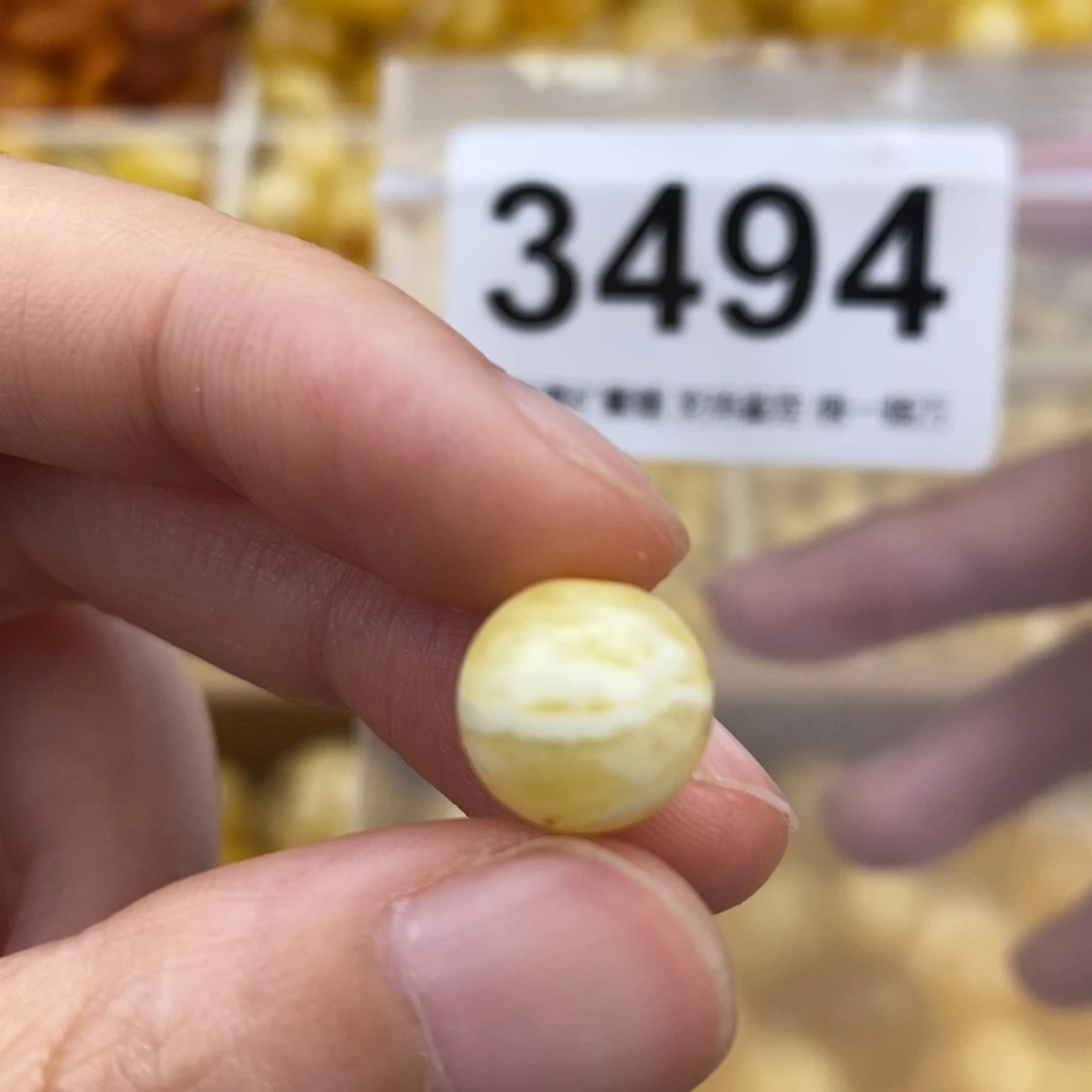 未镶嵌蜜蜡珠宝奇石10.8