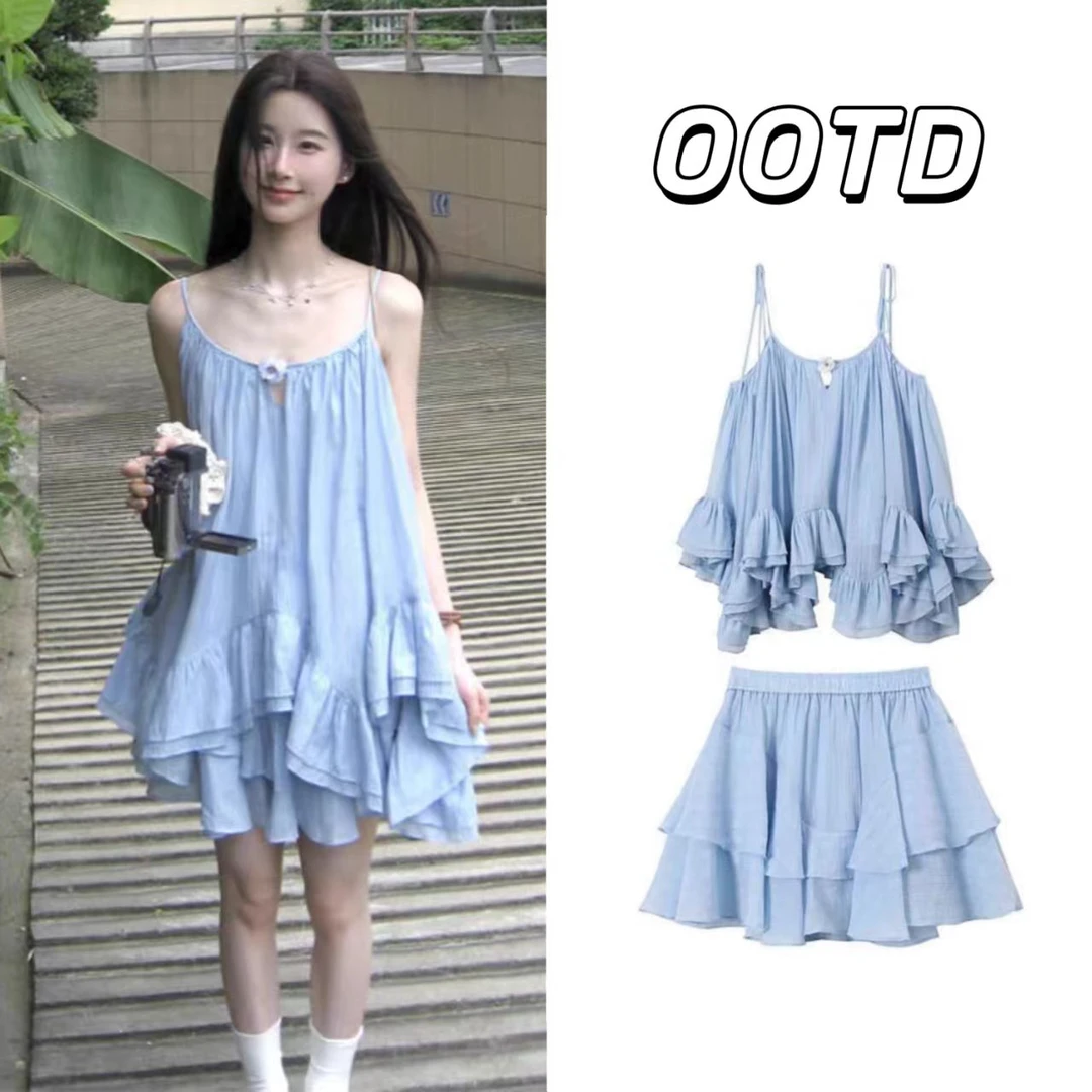 2025年新款法式宽松少女感超仙海边度宽松吊带上衣+半身短裙套装