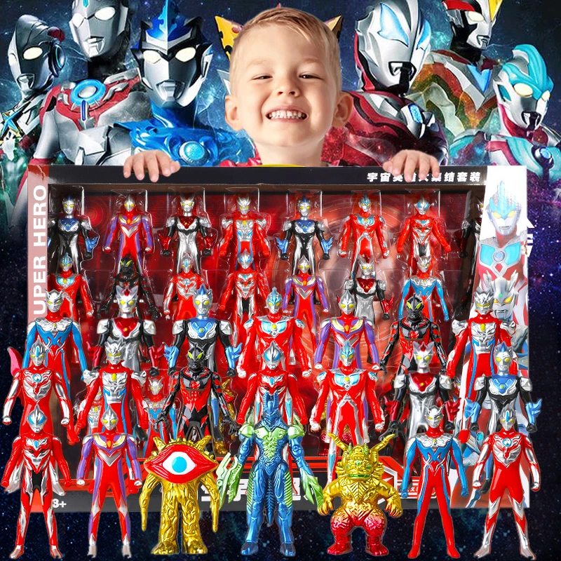 全套迪迦奥特曼玩具套装超人赛罗面具可动人偶男孩生日大礼盒组合