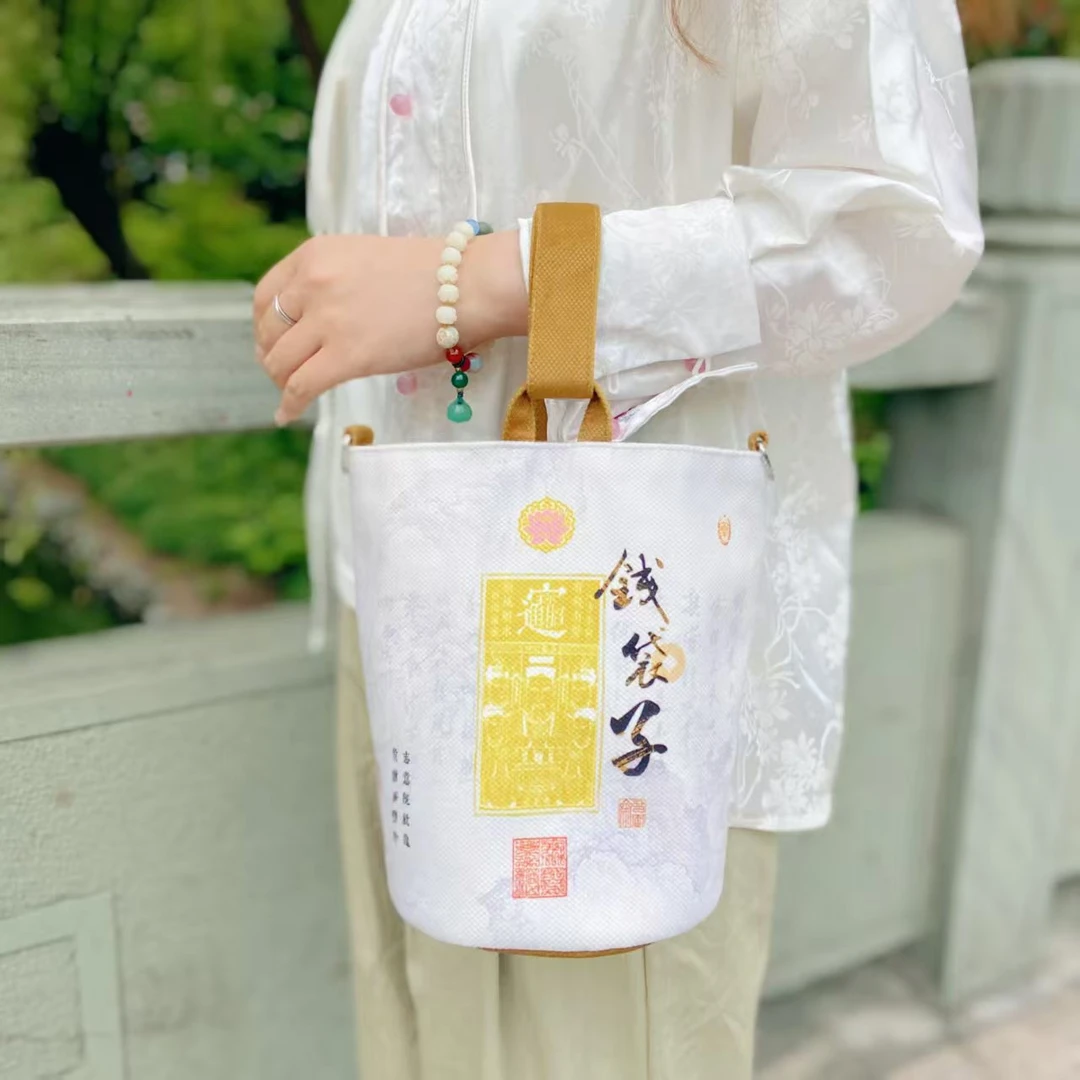 【Q袋子莲花款*一包四背】夏日新品莲花款 景区一包四背包 1061