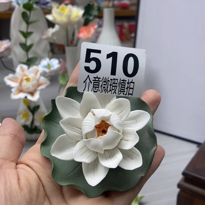陶瓷手工制作陶瓷花