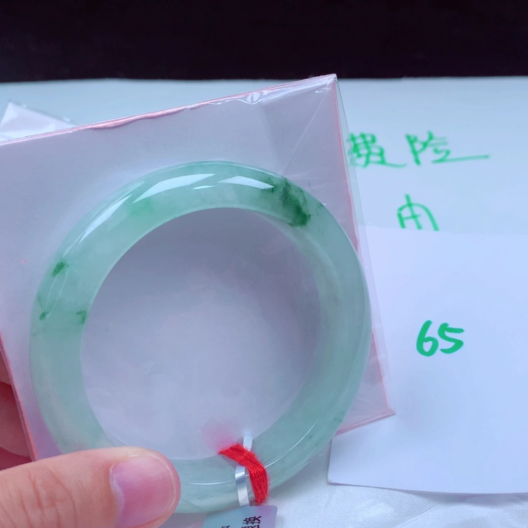 未镶嵌手镯翡翠缅甸天然A货翡翠手镯54.9