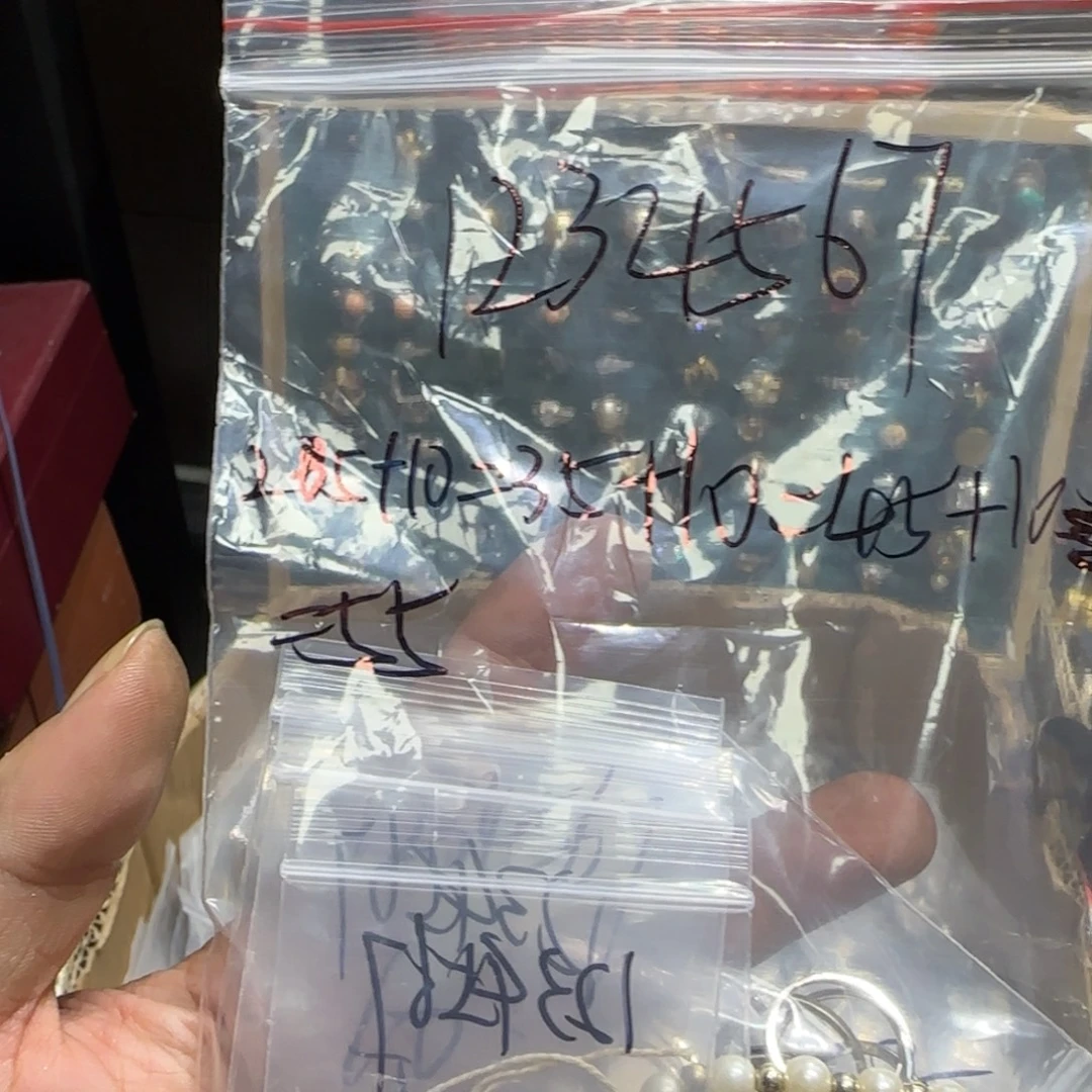 1***～铁合金醋酸（人造纤维）
