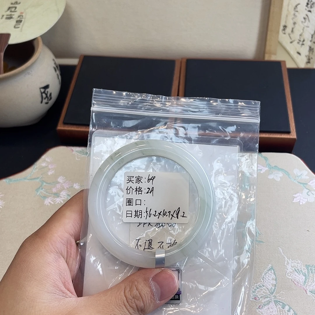 石英质玉未镶嵌手镯64