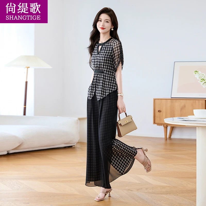 【尚缇歌】贵夫人正式场合套装女2025高级杭州贵夫人减龄穿搭一整套