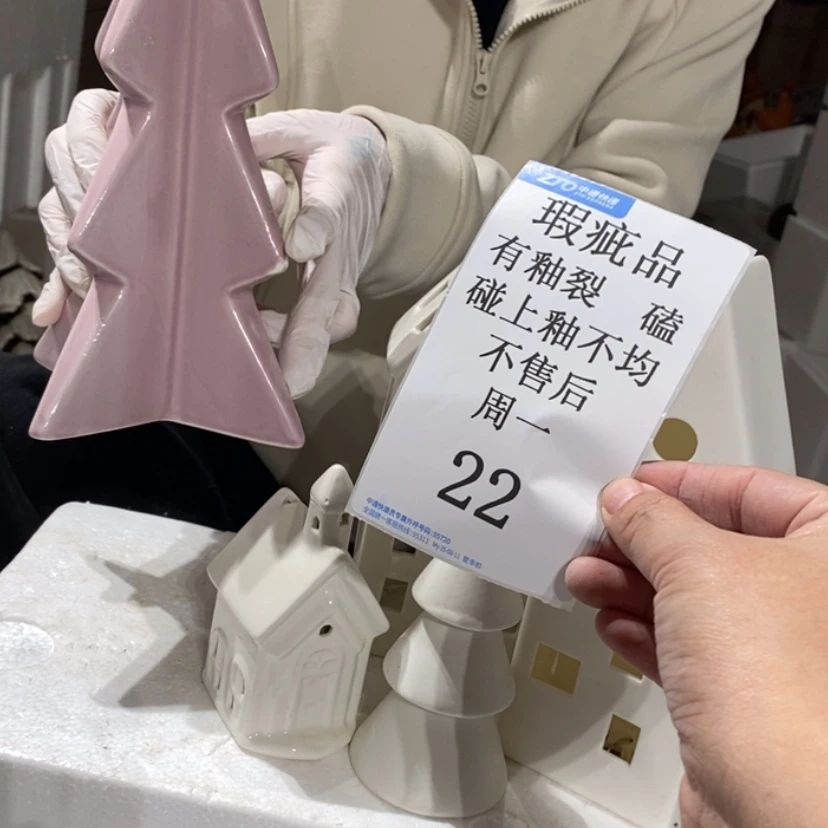 【闪购商品】摆件猫***?陶瓷摆件瑕疵特卖