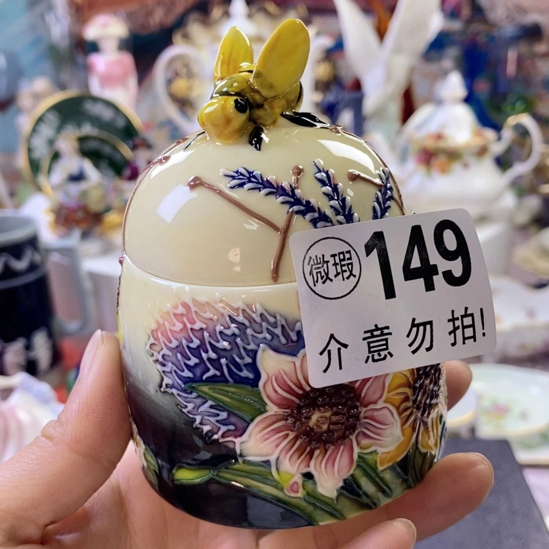 瓷器欧瓷咖啡杯水晶杯