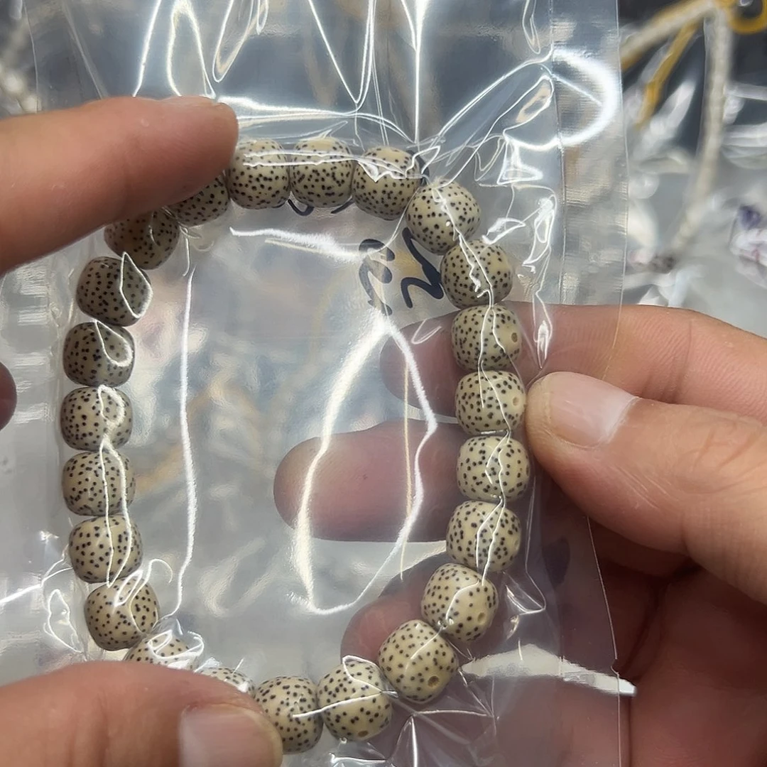 手串星月菩提C28石玉9-10福利款