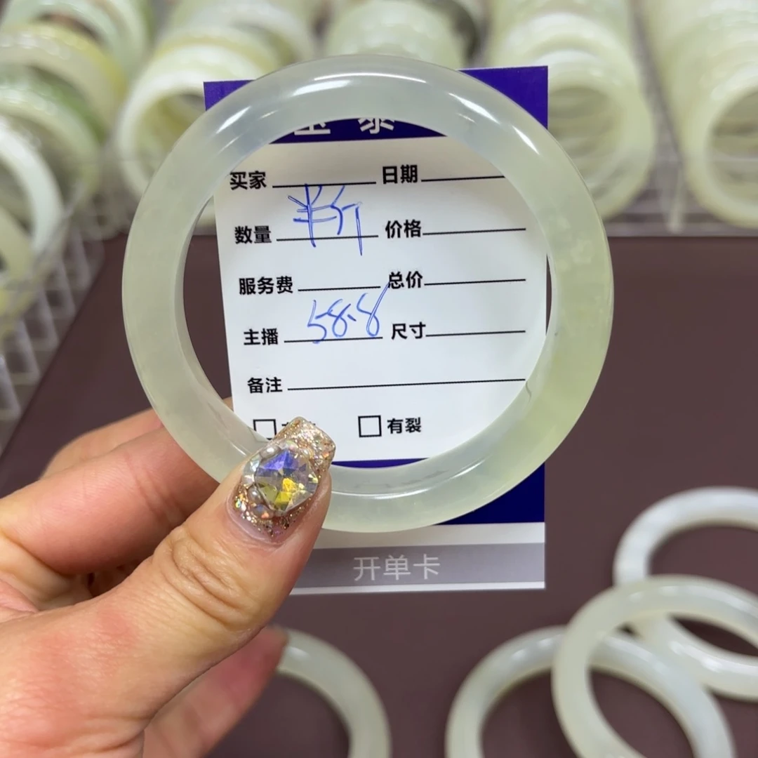 岫玉手镯未镶嵌半*天然