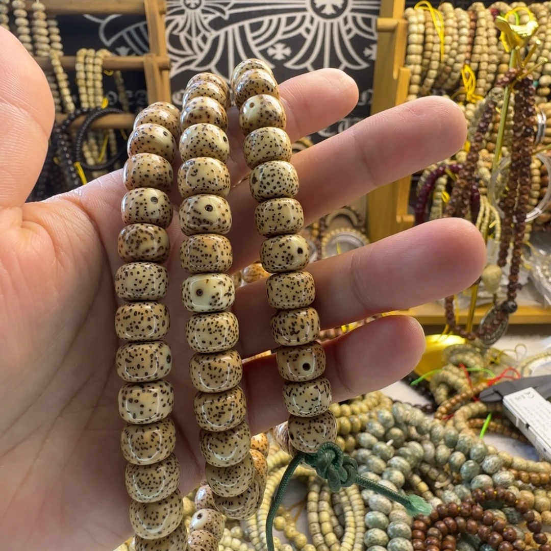 *****吊坠星月菩提藏切11