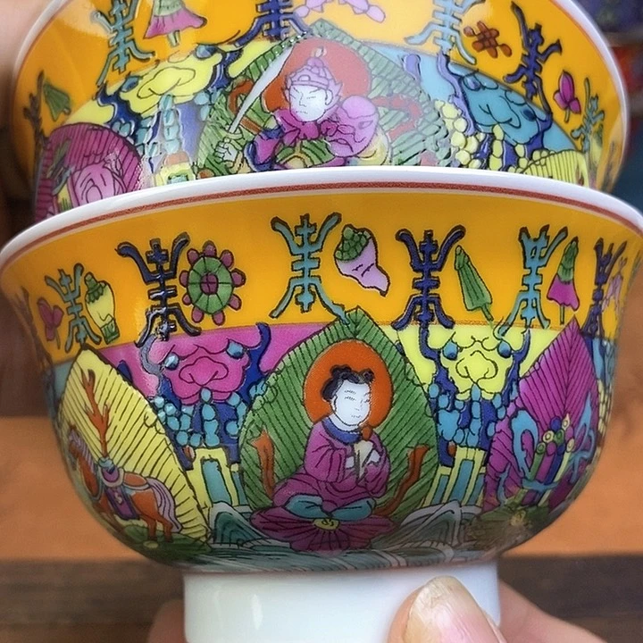 景德镇陶瓷藏式茶碗