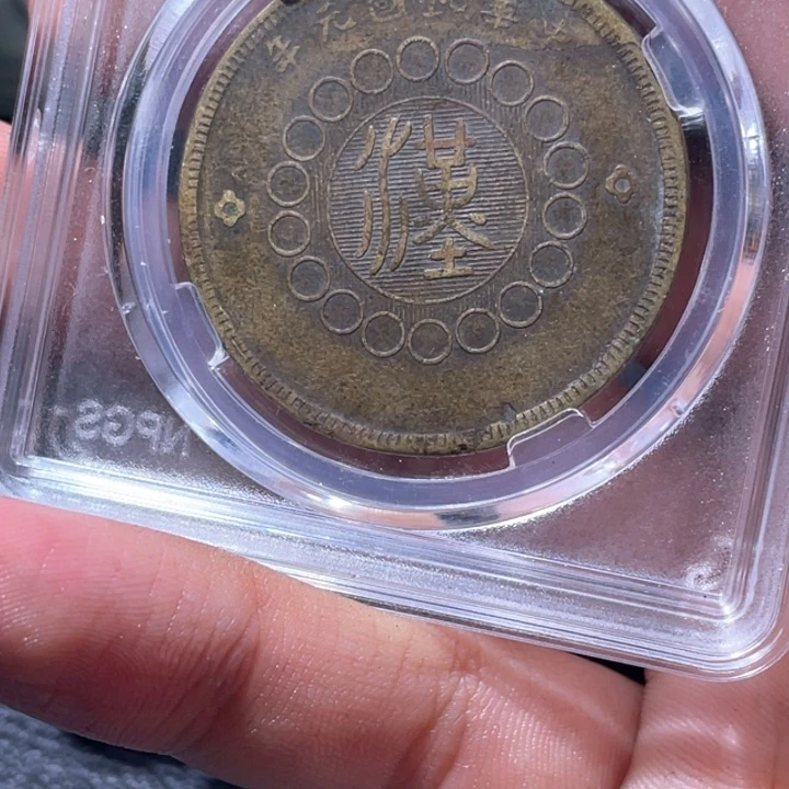 金属豪豪豪豪豪豪6337
