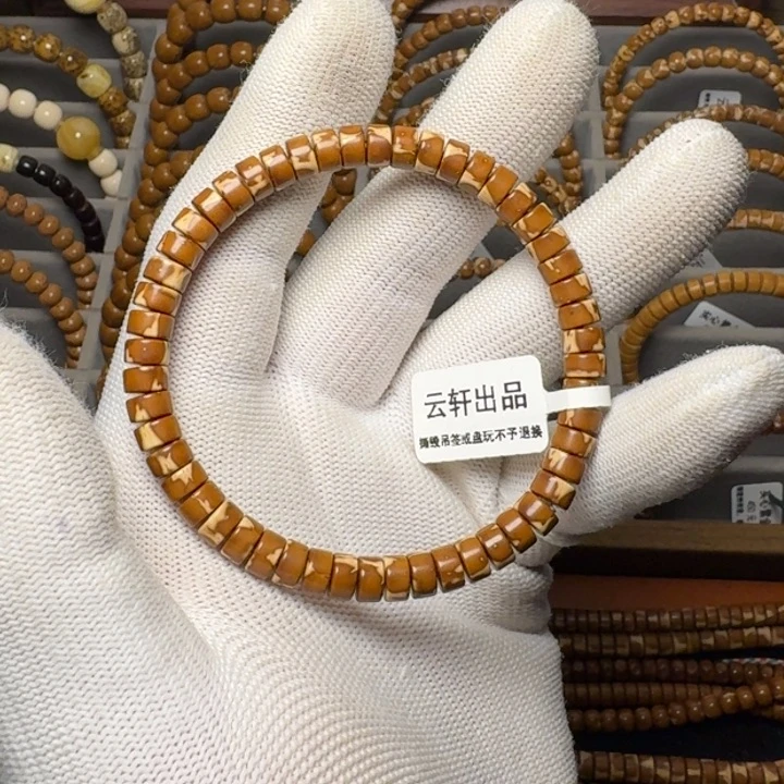 吊坠紫金鼠鼠尖纯肉火焰纹药片6.5*4尺暴力归圆