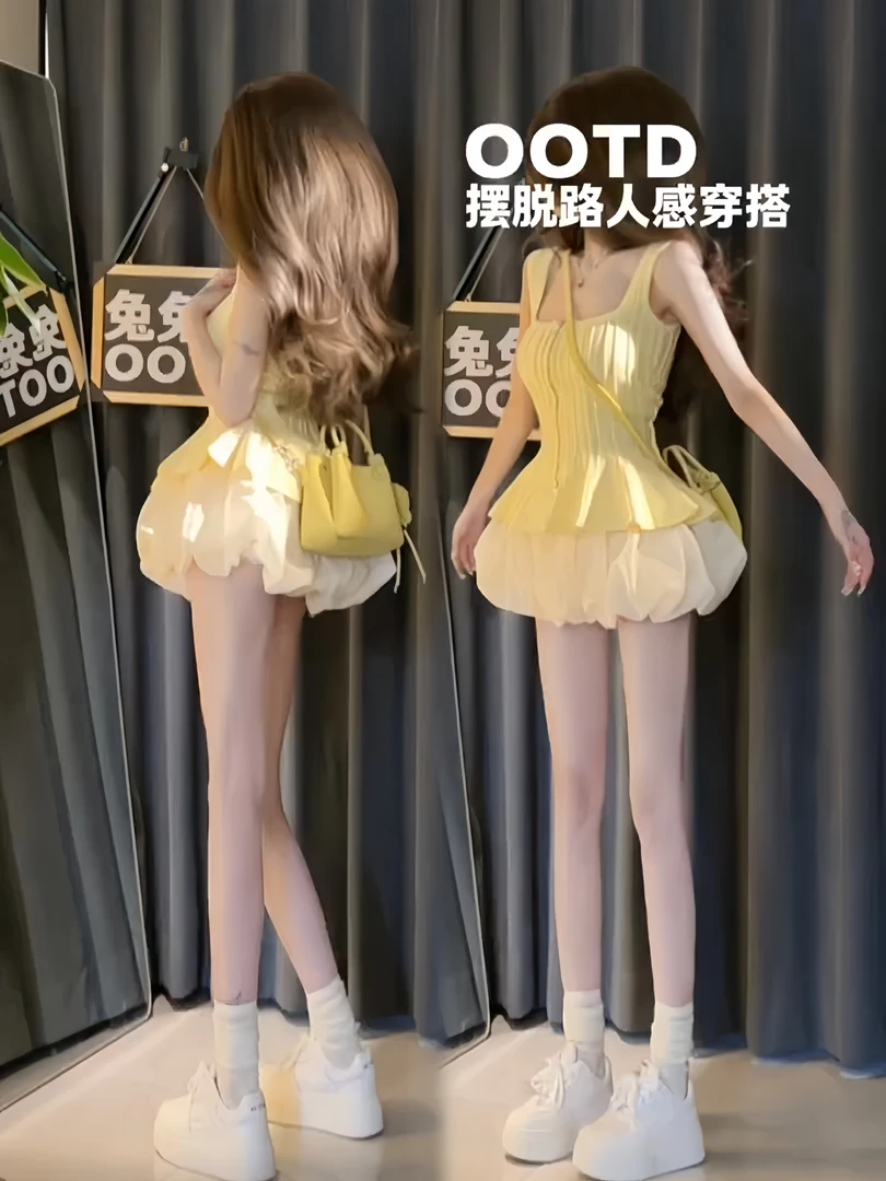 双拉链下摆方领无袖针织吊带背心内衬夏季新款花苞轻纱短裙两件套