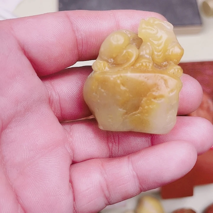 雍***人寿山石印石老挝北部黄…………….