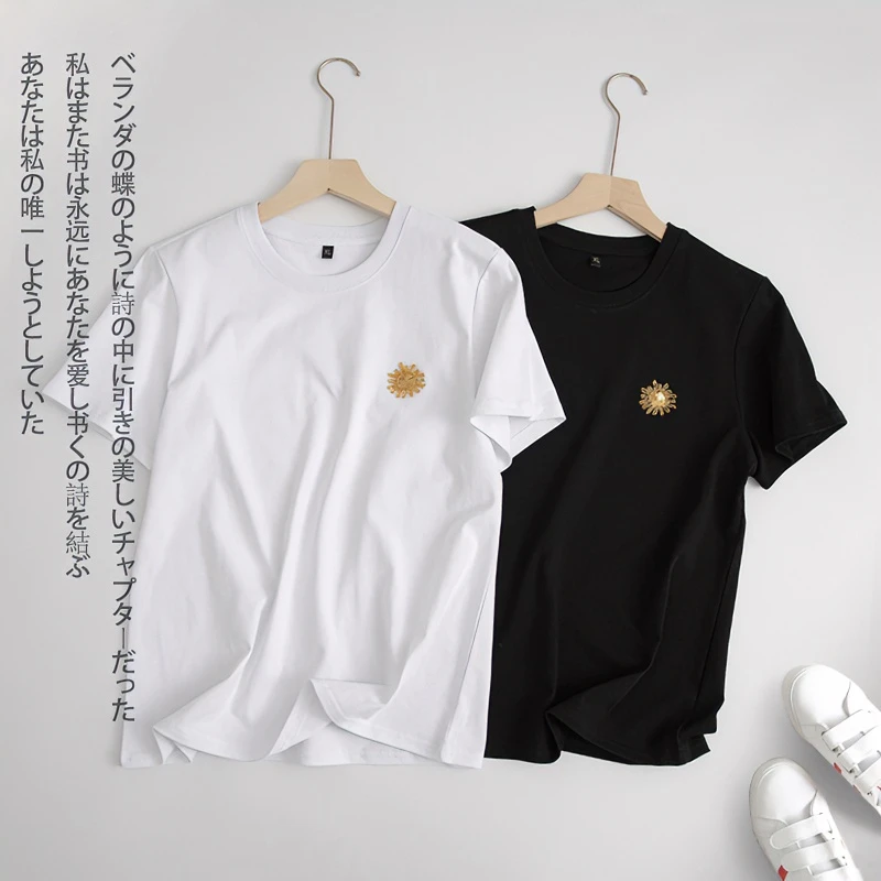 【太阳花】夏季潮流圆领百搭休闲黑白纯棉T恤H031