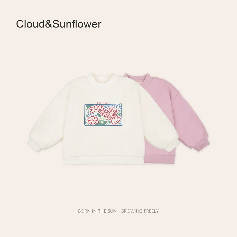 儿童纯色潮流洋气加厚保暖疯狂涂鸦休闲卫衣1113241