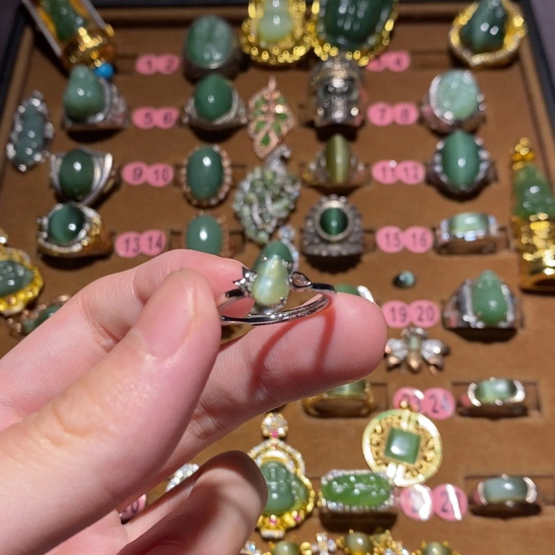 和田玉（碧玉）未镶嵌戒指