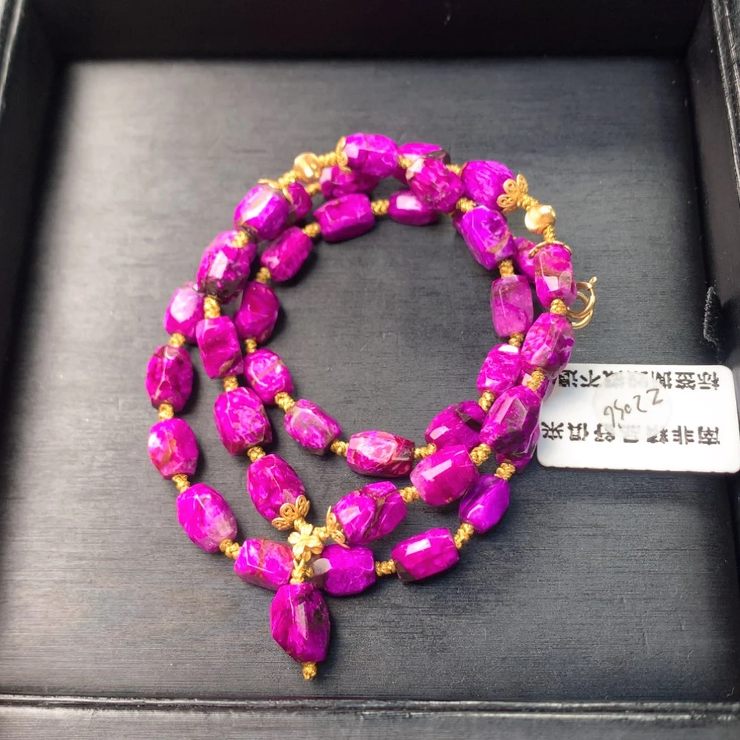 苏纪石（舒俱来）未镶嵌项链