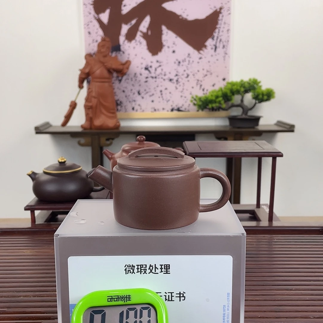 紫砂茶壶依**尔在一起是不合适还是