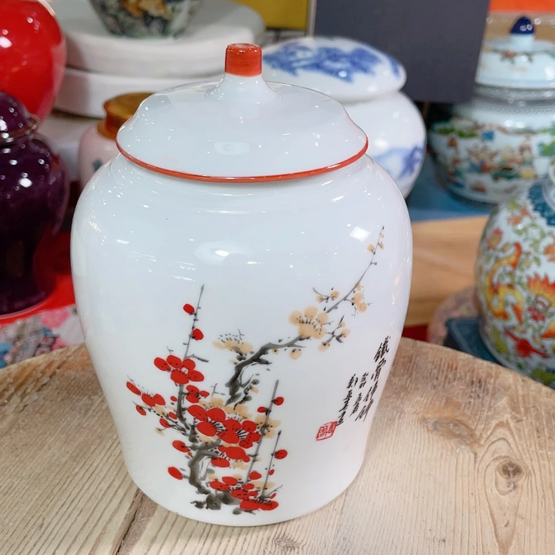 【闪购商品】罐陶瓷茶叶罐密封罐