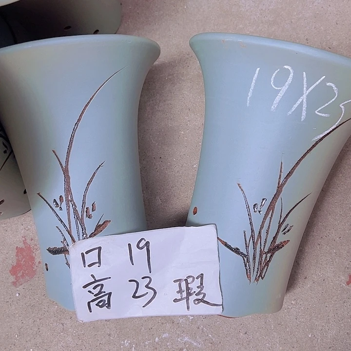 紫砂紫砂紫砂紫砂紫砂紫砂