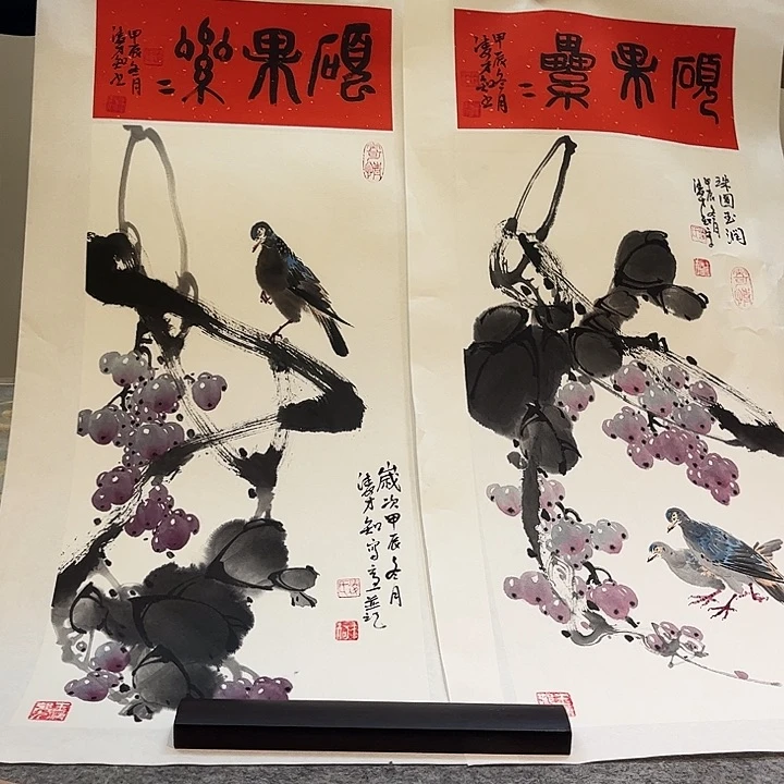 书法书法作品欣赏艺术