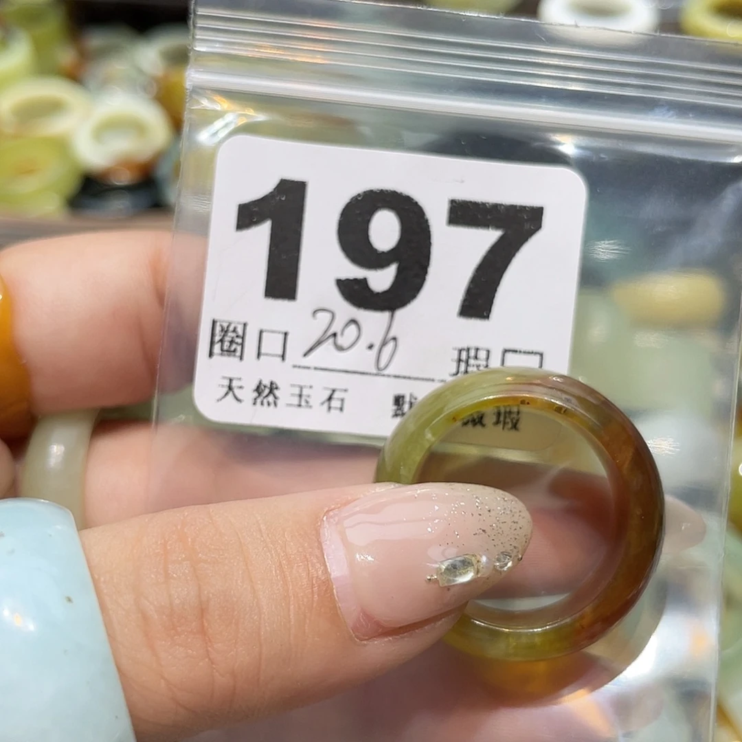 胡***胖蛇纹石玉合金戒指