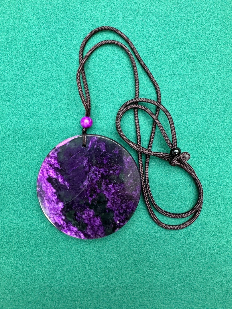 【中怡】南非老矿料-多样性发其一（W2）