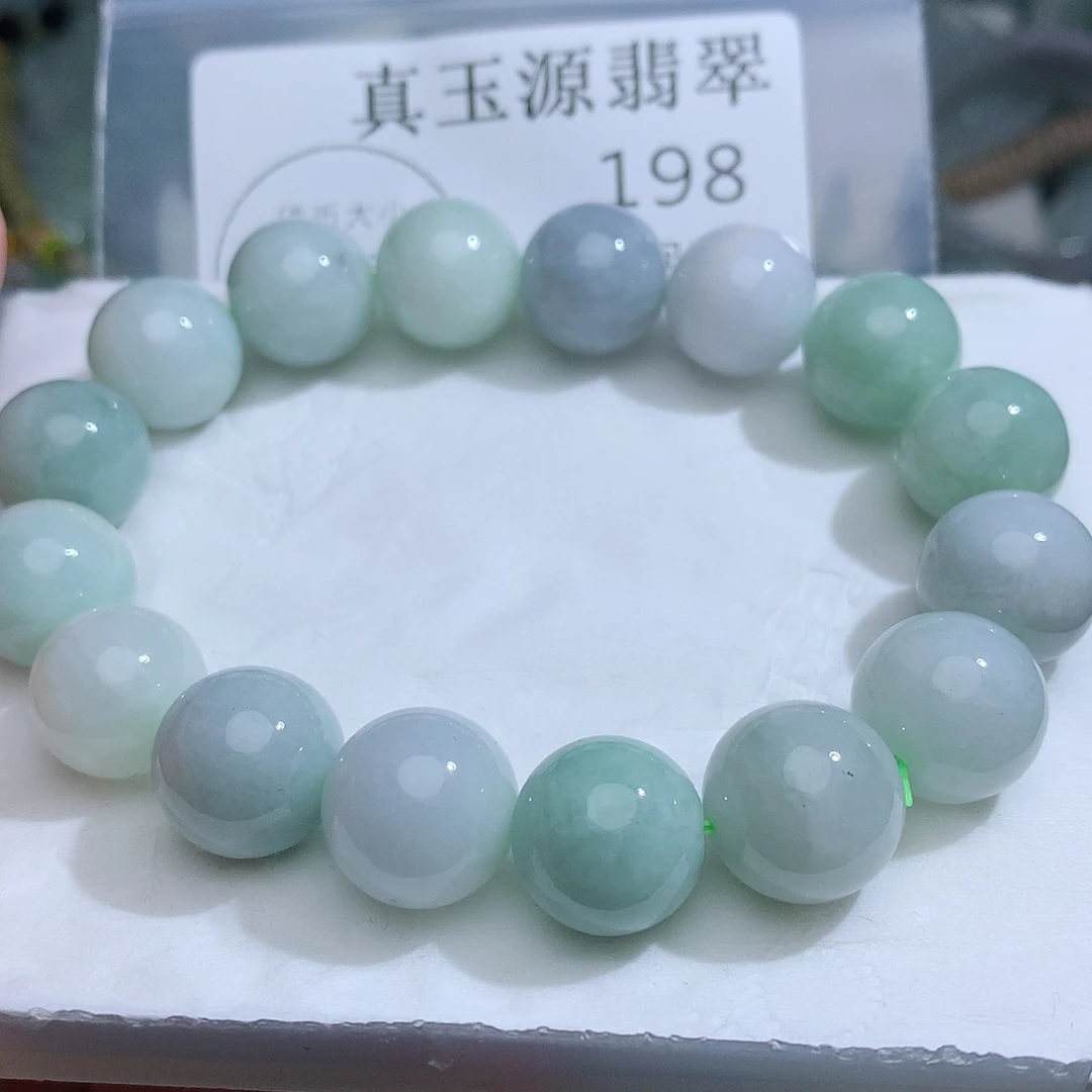 翡翠未镶嵌颈饰198