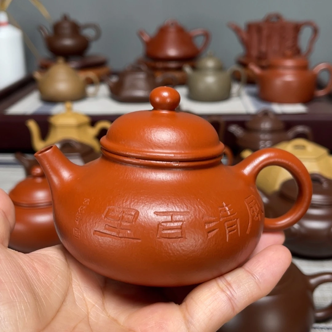 茶壶紫砂全手工制作170cc