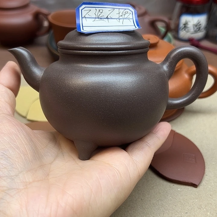 茶壶紫砂?****晨紫砂壶 不退不换