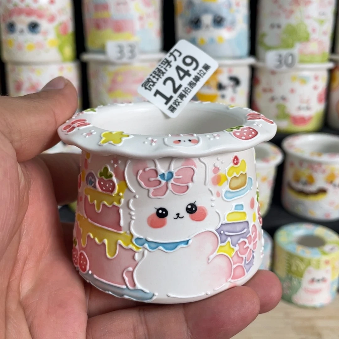 1249 小嘟嘟嘟嘟嘟嘟