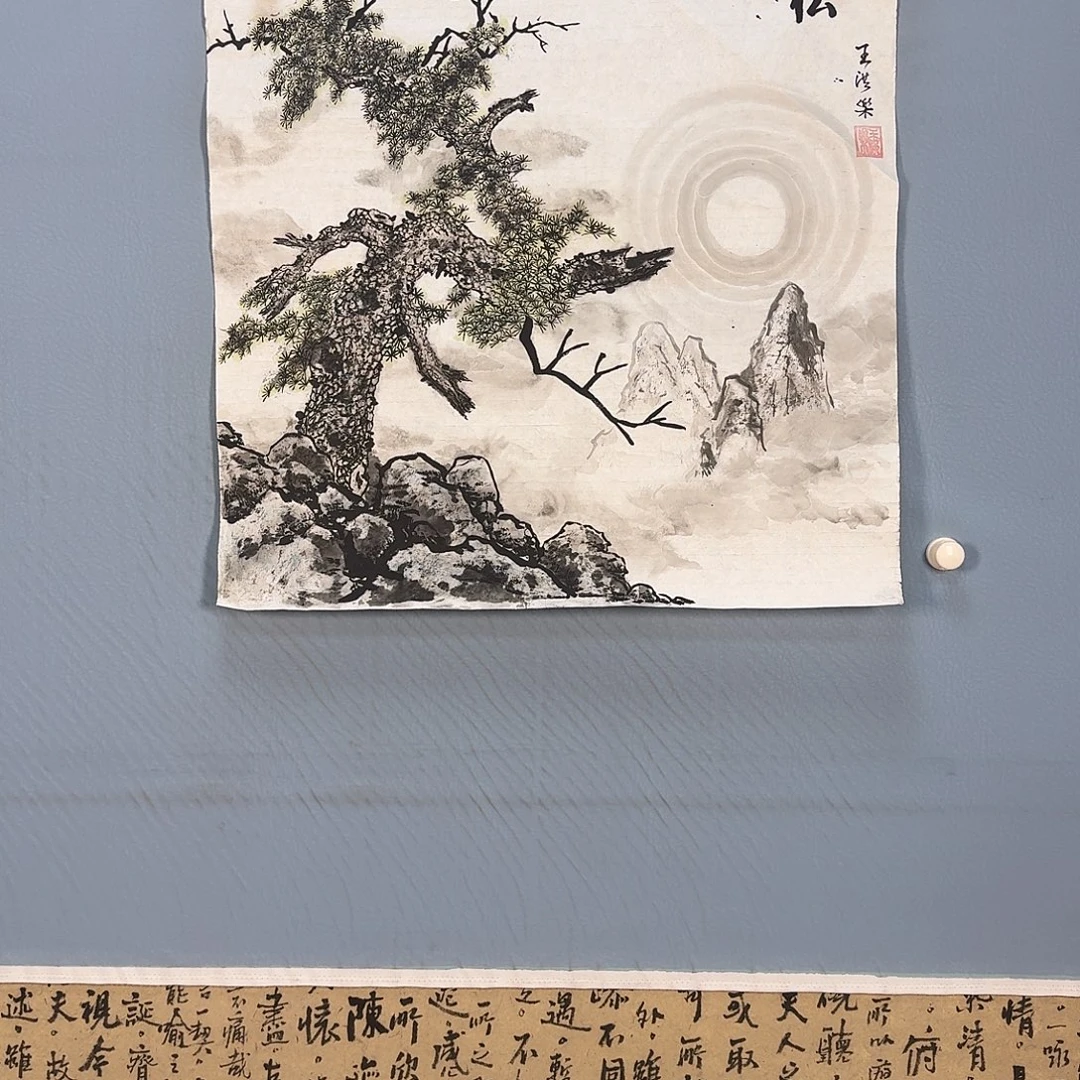 国画657 牡丹图画