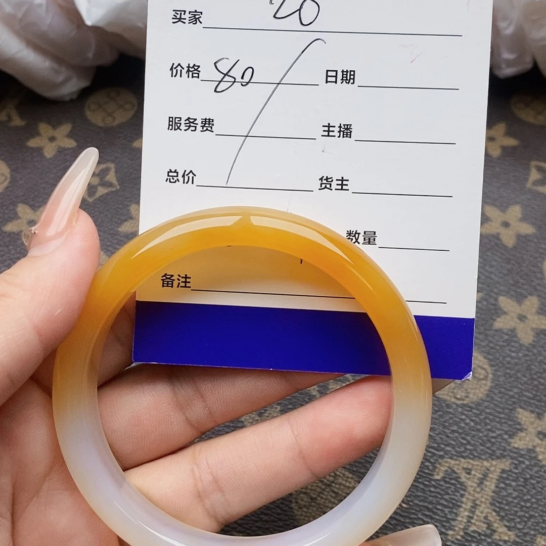 【闪购商品】手镯玛瑙/玉髓未镶嵌