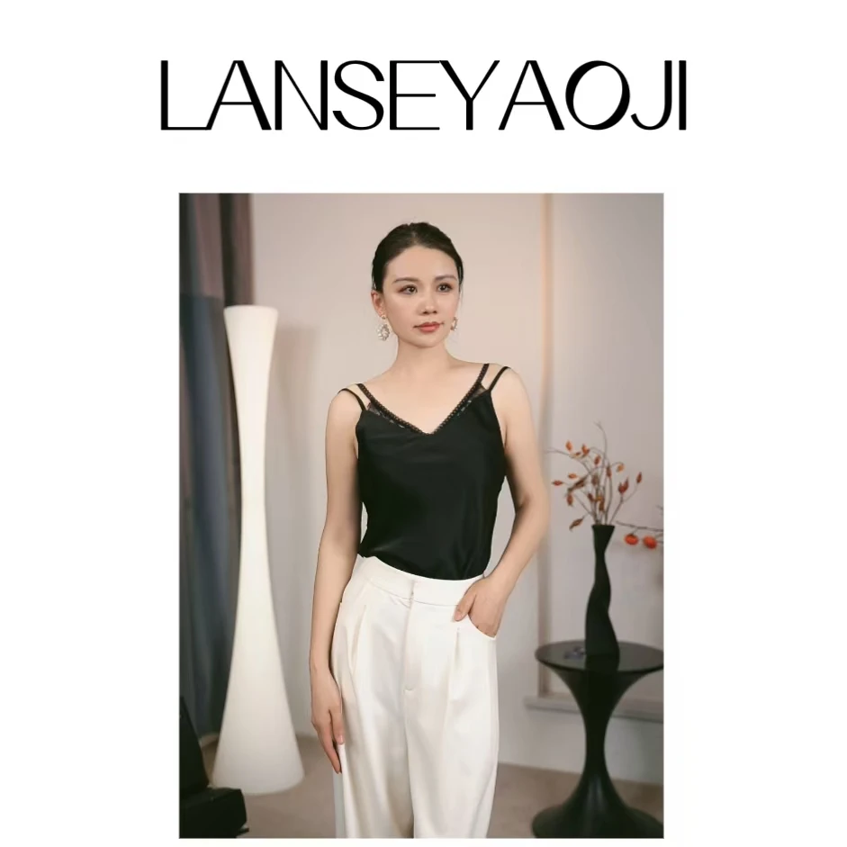 LANSEYAOJI/兰色腰姬25SS 蕾丝小吊带