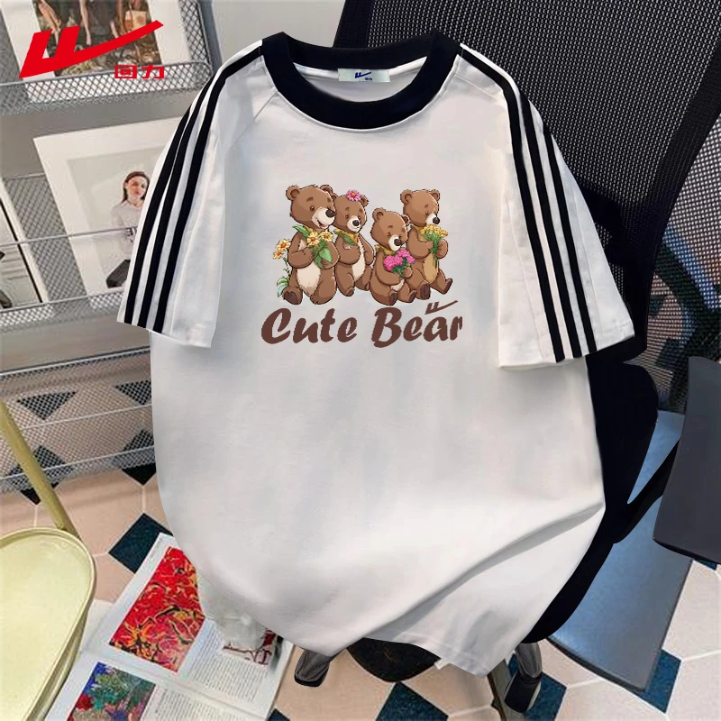 回力夏季简约纯棉短袖T恤女宽松辣妹百搭上衣大码多巴胺圆领夏装