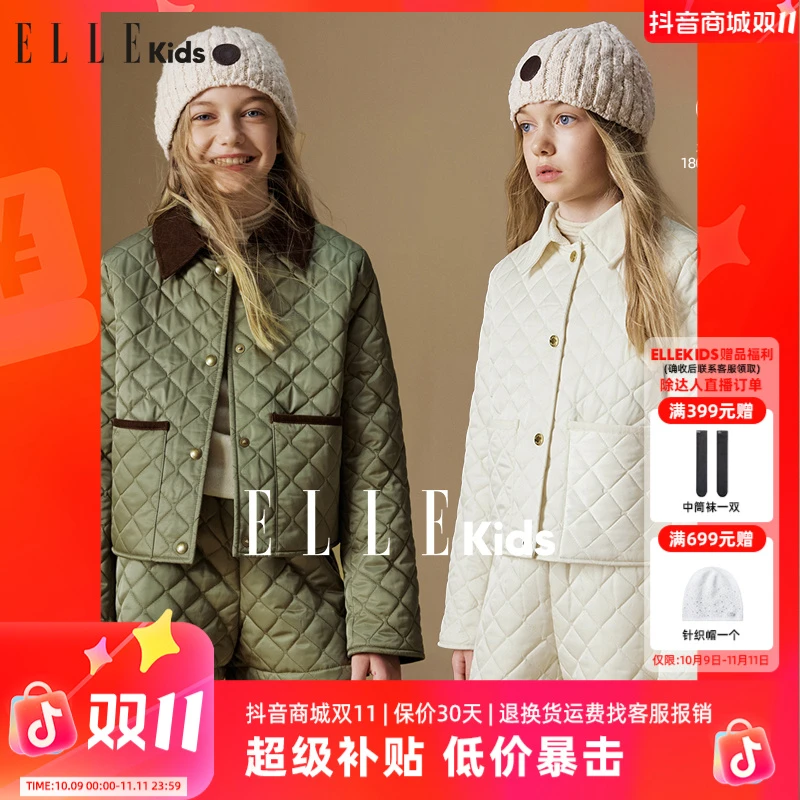 7119 ELLE KIDS 灯芯绒翻领棉服女童冬季新款复古菱格撞色外套D1
