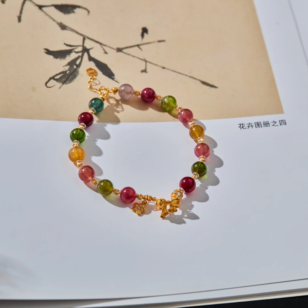 【云上雅岚】18K碧玺单圈手链多样性发一#XYGD363026-C