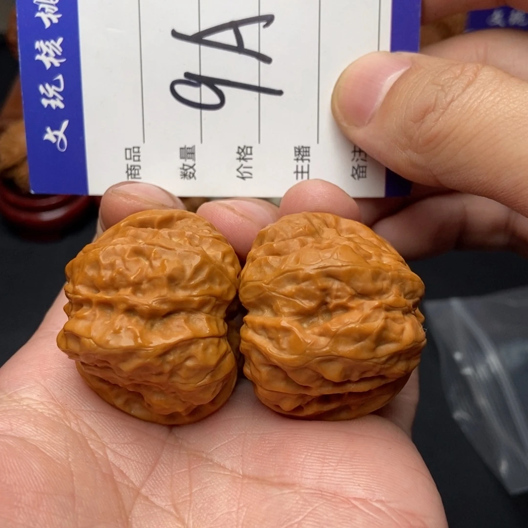 吊坠文玩核桃40蛤蟆头