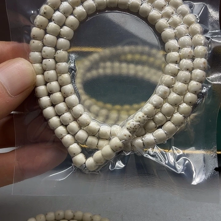 星月菩提手串F16。
