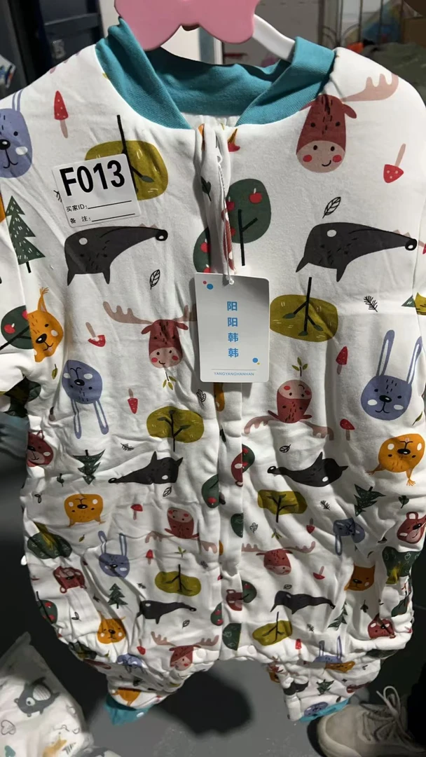 婴幼儿120克睡袋哈衣连体