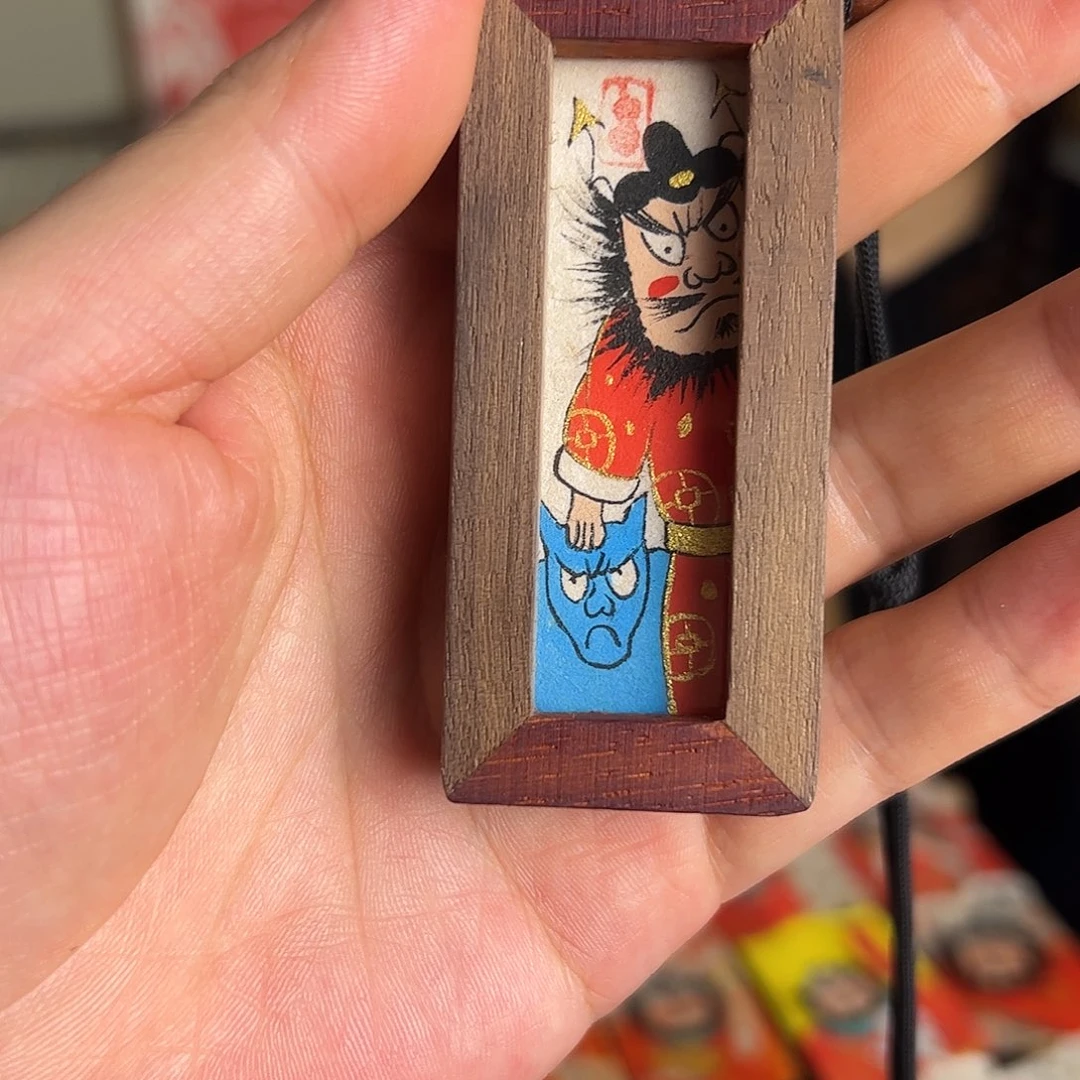 *****纯手绘钟馗文创画
