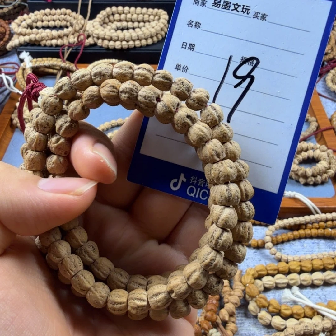 柏香籽/百香籽手串19