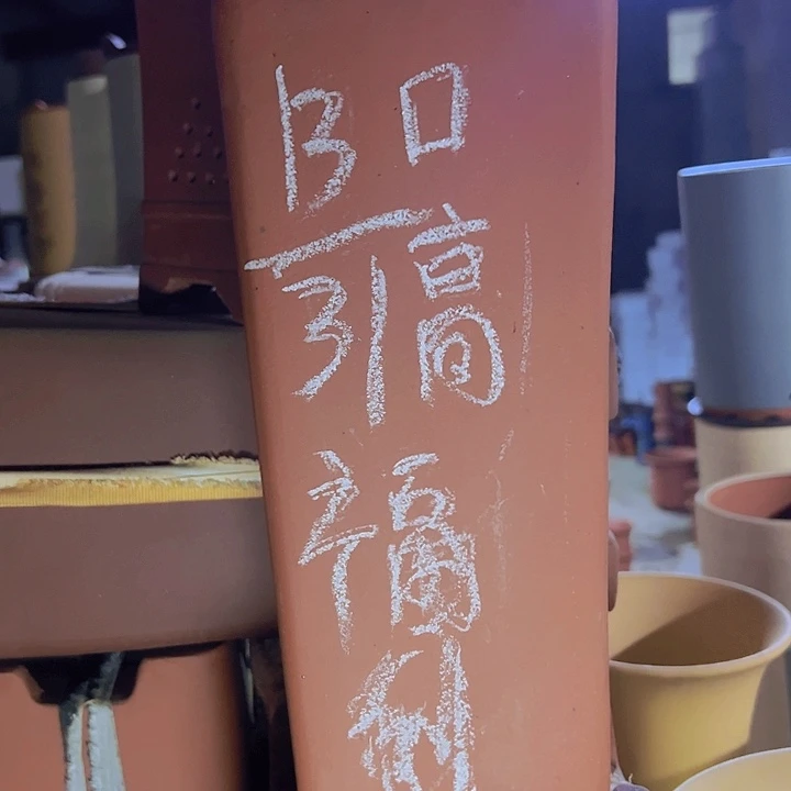 周深周深周深周深周深