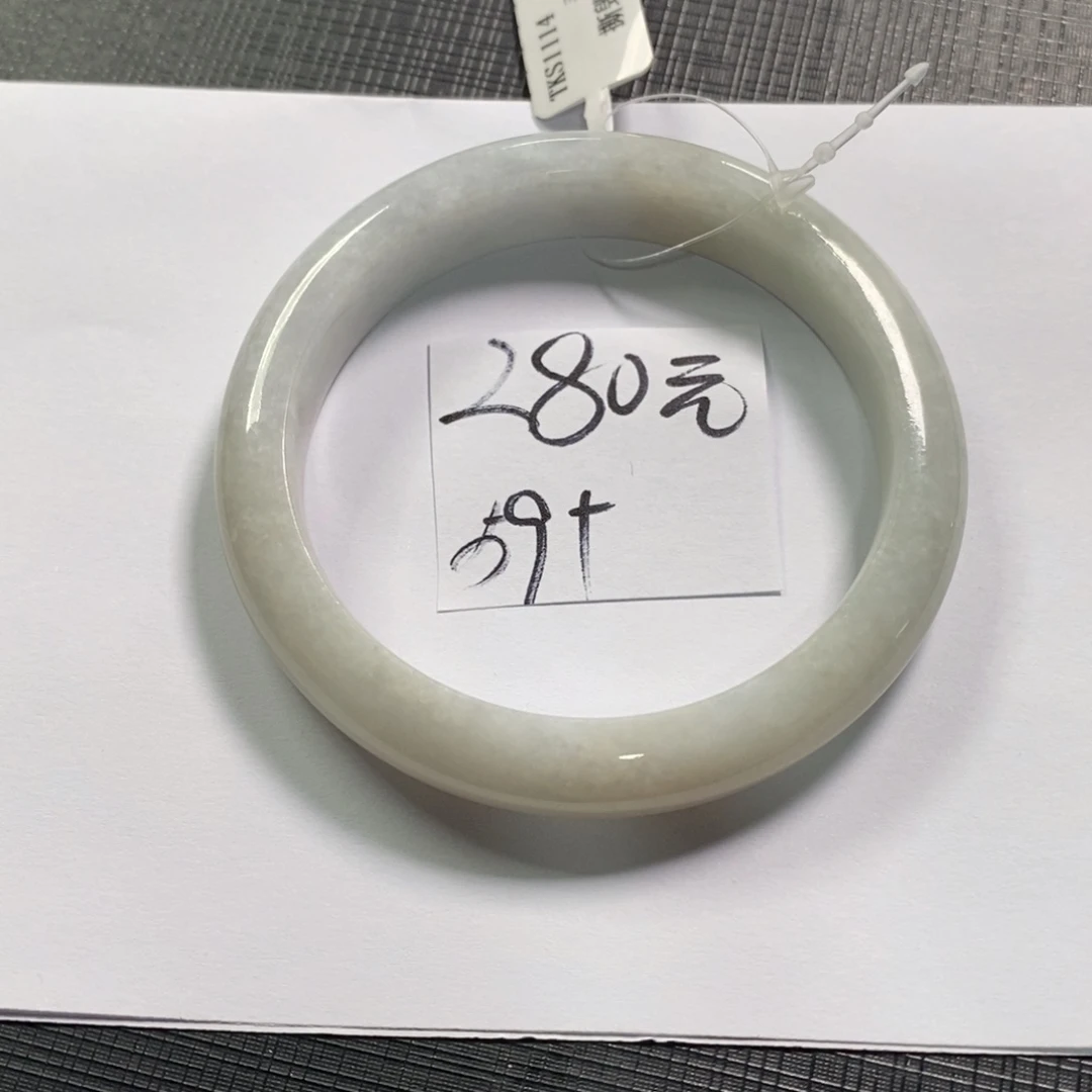 【闪购商品】未镶嵌手镯翡翠